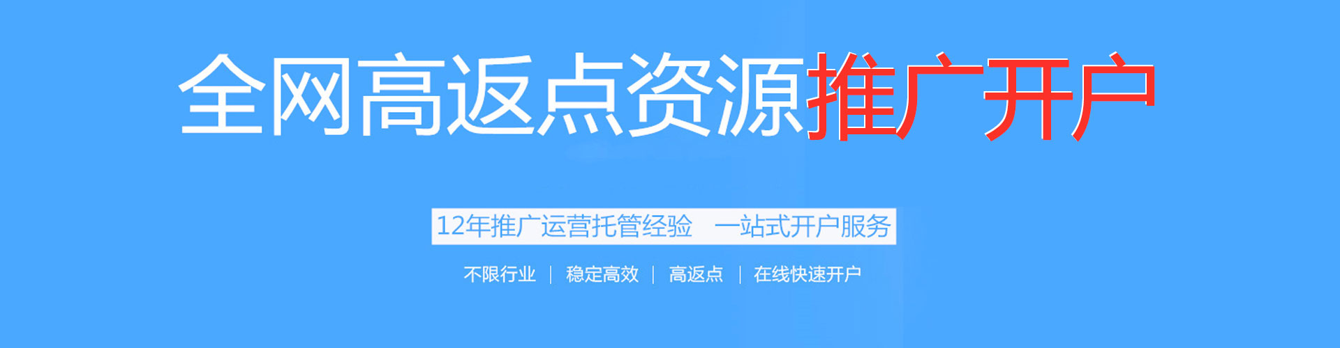 科尔沁左翼后旗朋友圈信息流