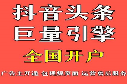 竞价SEM案例分享：电商行业SEM优化策略